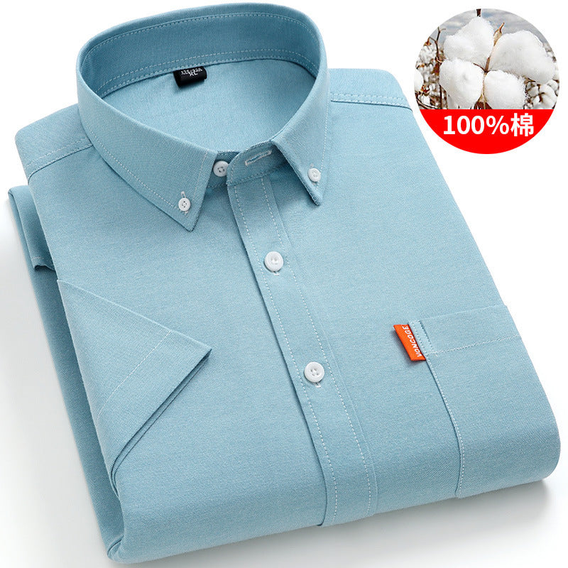 Oxford Cotton Short Sleeve Shirt – Breathable Business Casual for Men