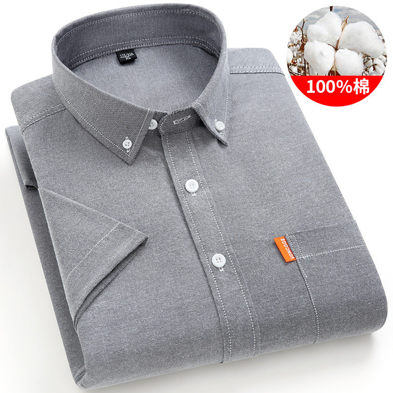 Oxford Cotton Short Sleeve Shirt – Breathable Business Casual for Men