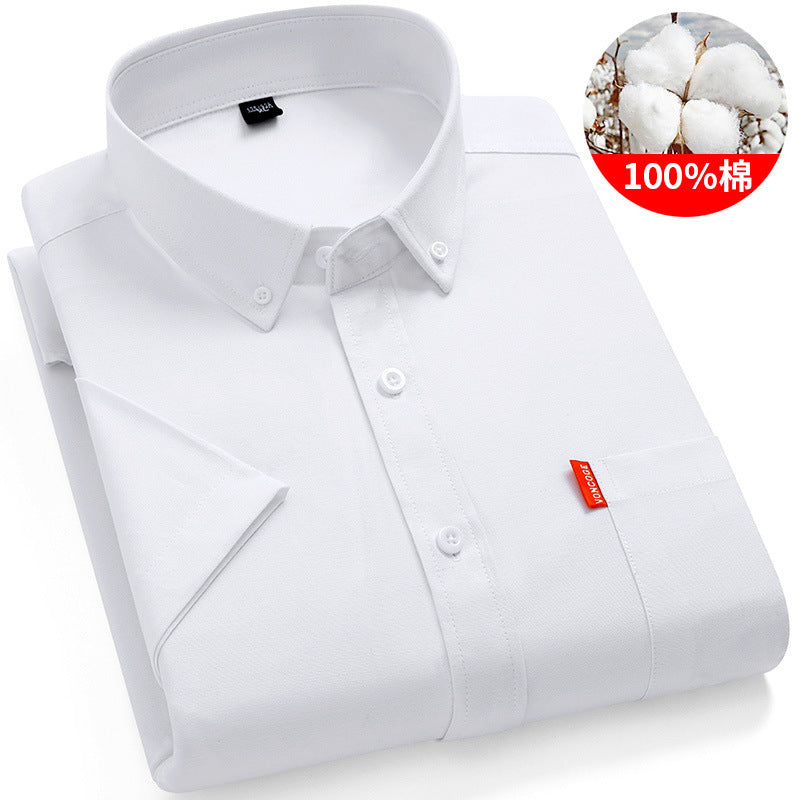 Oxford Cotton Short Sleeve Shirt – Breathable Business Casual for Men